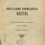 1909 m.